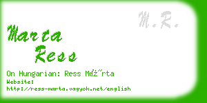 marta ress business card